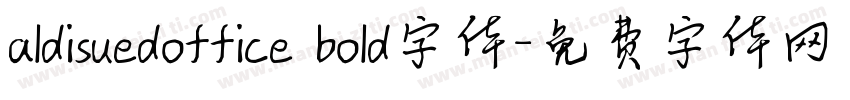 aldisuedoffice bold字体字体转换
